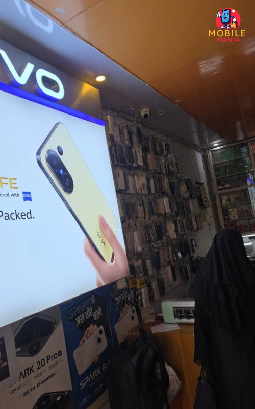 SK Mobile Shop, Kadipur