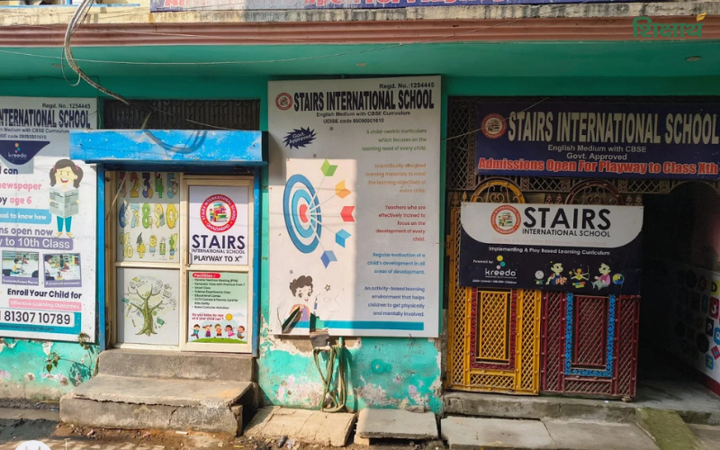 Stairs International School, Ghaziabad