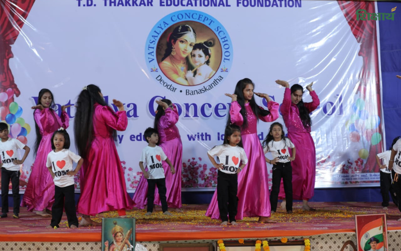 Vatsalya Concept School, Diyodar