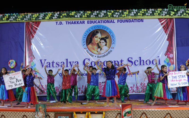 Vatsalya Concept School, Diyodar