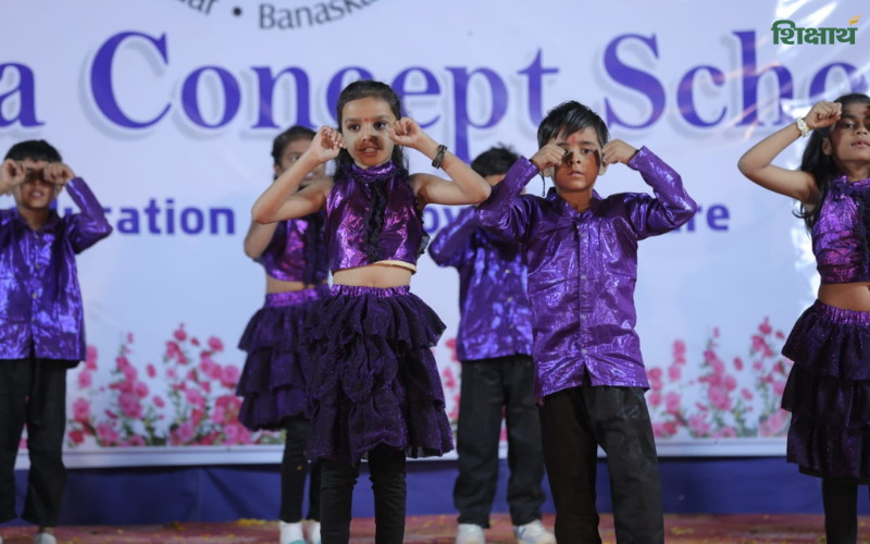 Vatsalya Concept School, Diyodar