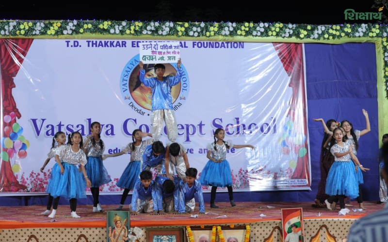 Vatsalya Concept School, Diyodar