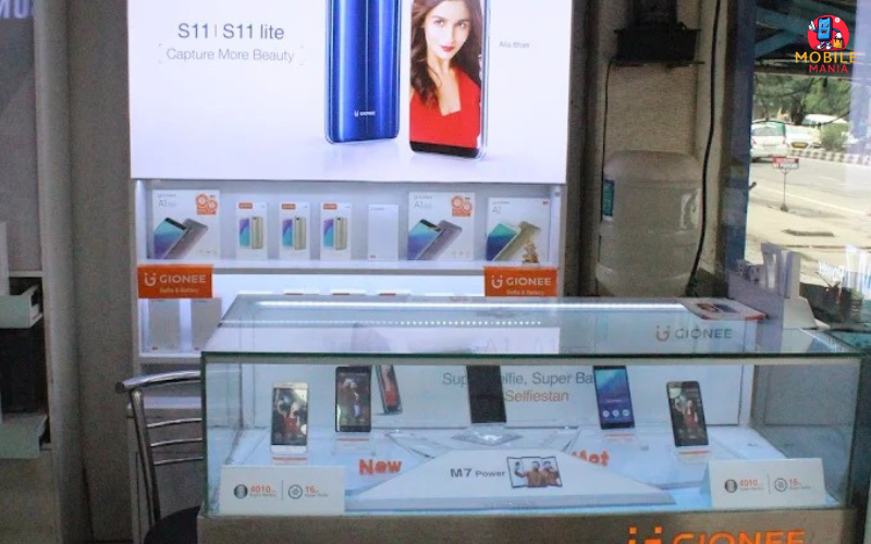 JM Electronics, Guwahati