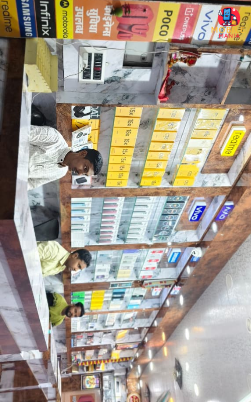 Aryan communication, Dulhipur