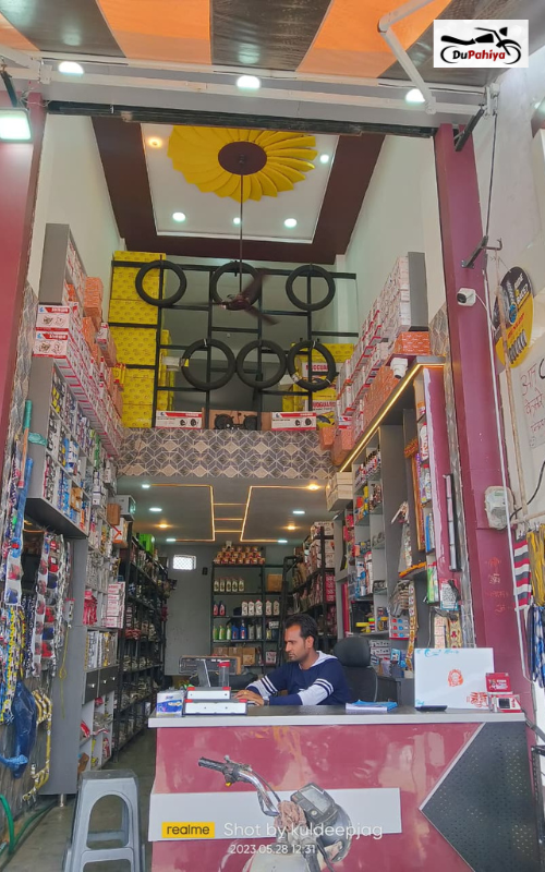 Shree Maha Shakti Auto parts & Service Center, Ratlam