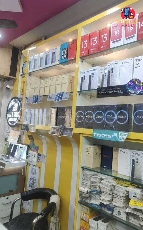 Ali and sons mobile shop, Laharpur