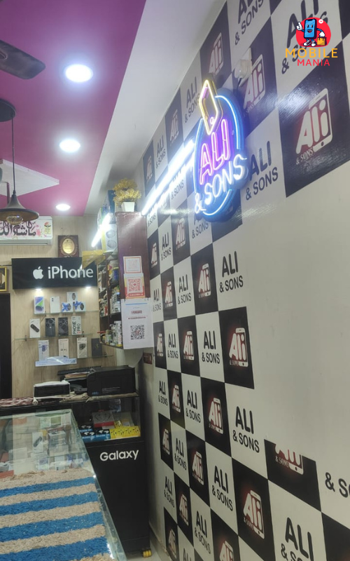 Ali and sons mobile shop, Laharpur