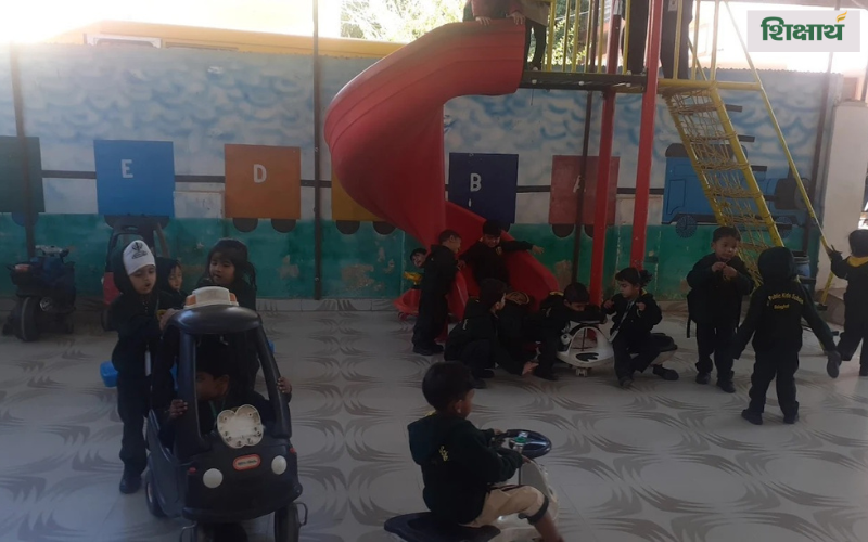 Delhi Public Primary  School, Balaghat