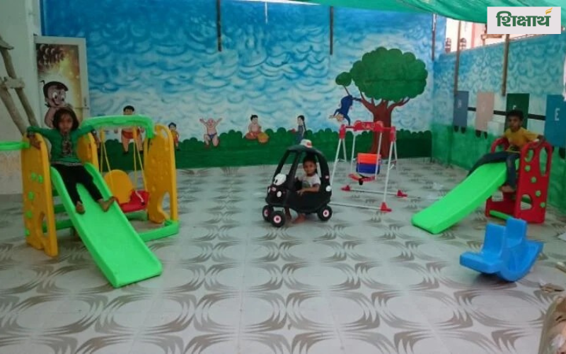 Delhi Public Primary  School, Balaghat