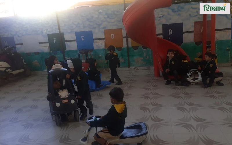 Delhi Public Primary  School, Balaghat