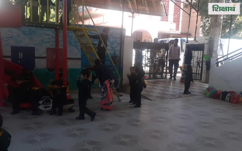 Delhi Public Primary  School, Balaghat