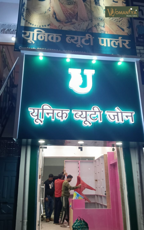 Unique beauty parlour, Basti