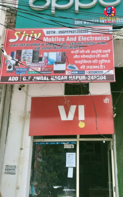  SHIV MOBILES AND ELECTRONICS, Ghaziabad
