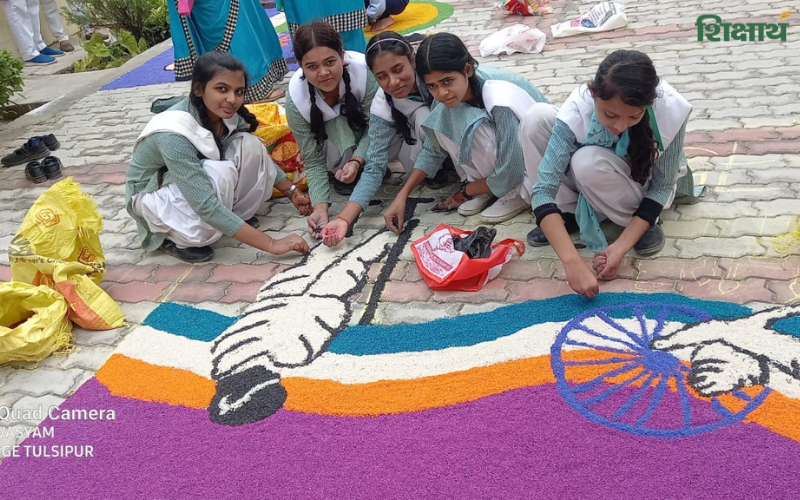 Ishavasyam Inter College Tulsipur, Tulsipur