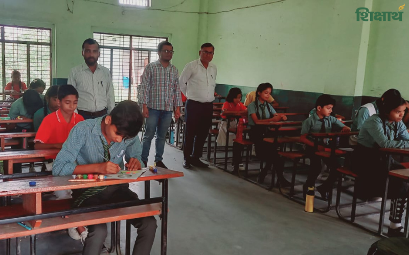 Ishavasyam Inter College Tulsipur, Tulsipur