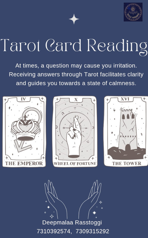 Star science 555, Shahjahanpur