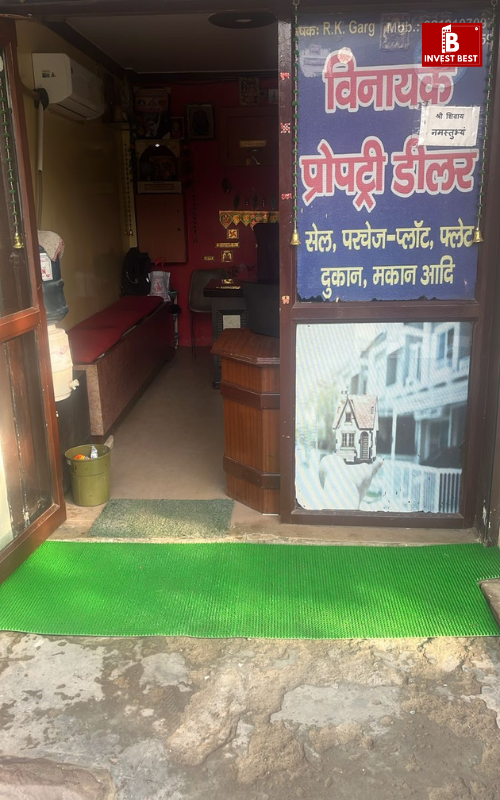 Vinayak Property Dealer, Sikandra