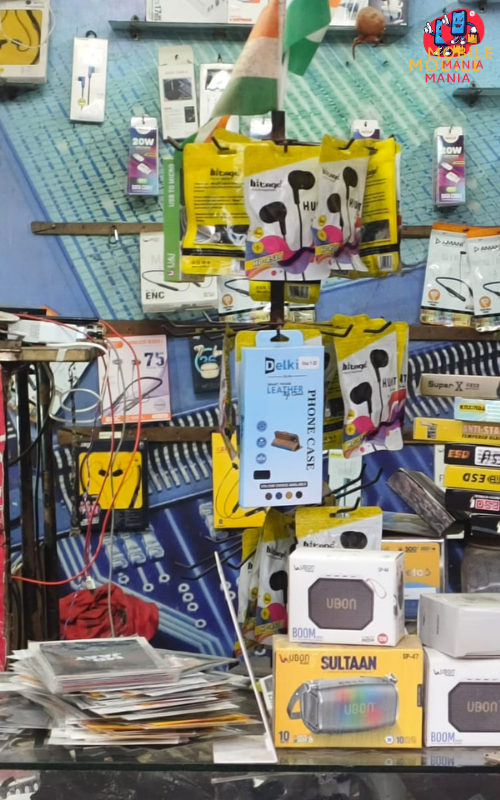 Kapilmobailshop, Hamirpur