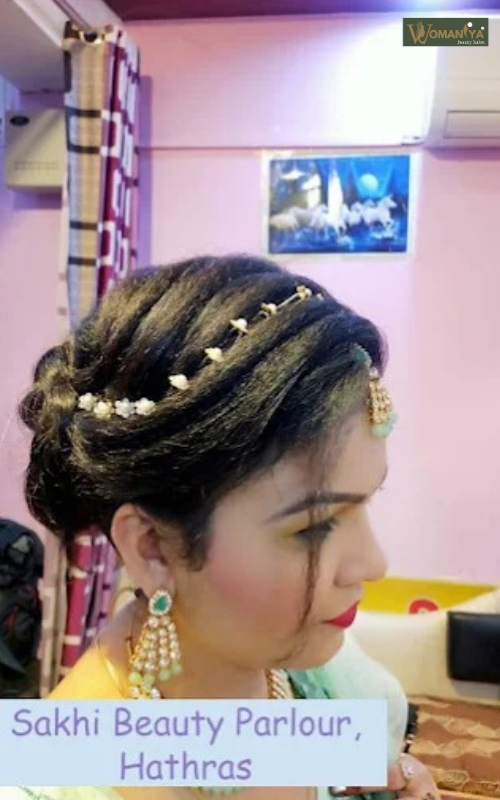 Sakhi Beauty Parlour, Hathras