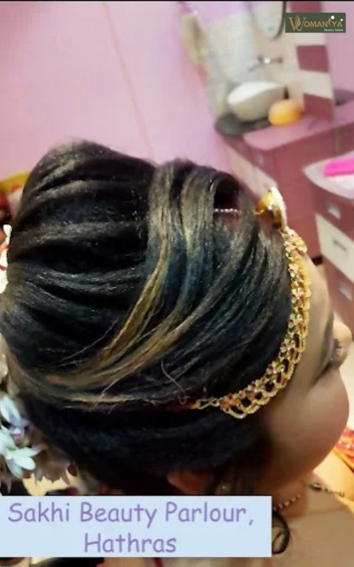 Sakhi Beauty Parlour, Hathras