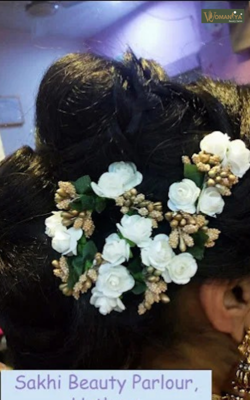 Sakhi Beauty Parlour, Hathras