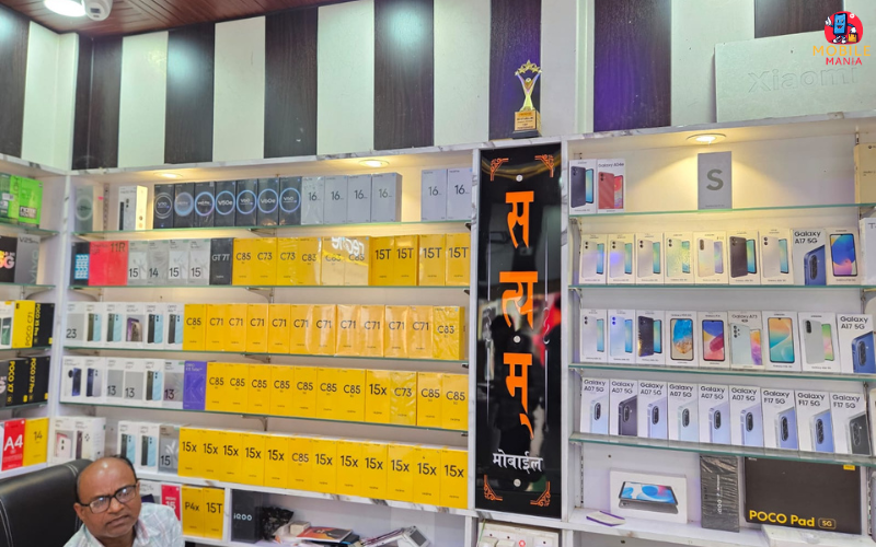 Satyam mobile new shop, Rasra