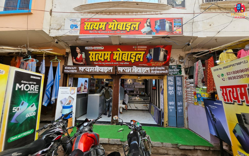 Satyam mobile new shop, Rasra
