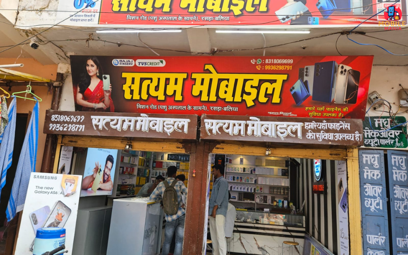 Satyam mobile new shop, Rasra