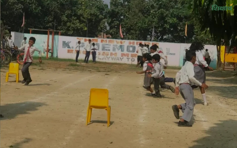 KP Memorial inter college, Khajni