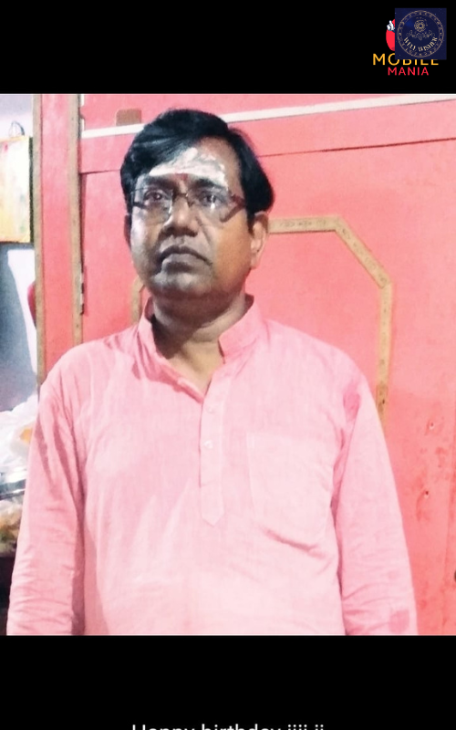 Alakh ank Jyotish and Research Centre, Sultanpur