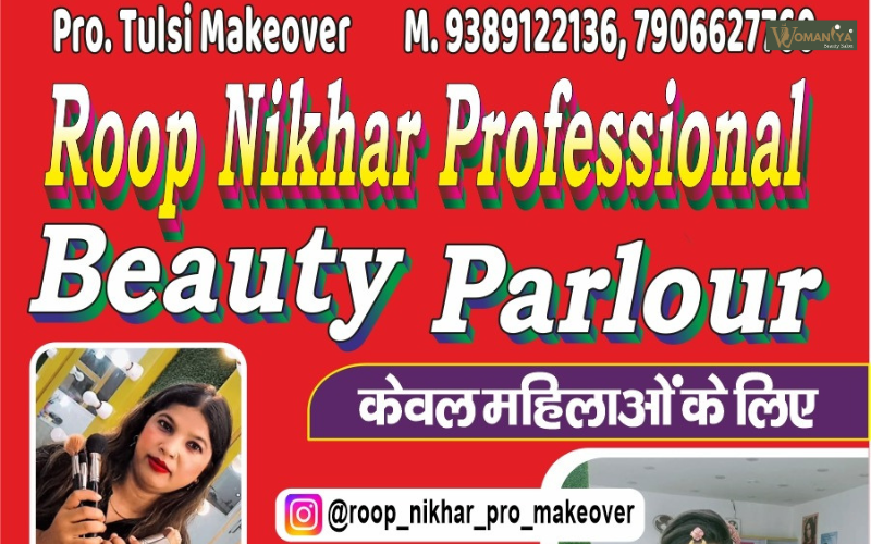 Roop Nikhar Professional Beauty Parlour, Jahangirabad