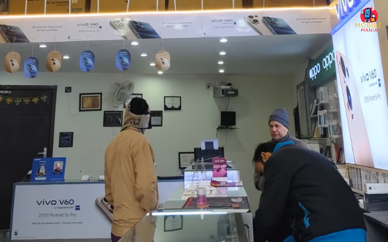 Jain Communication, Afzalgarh