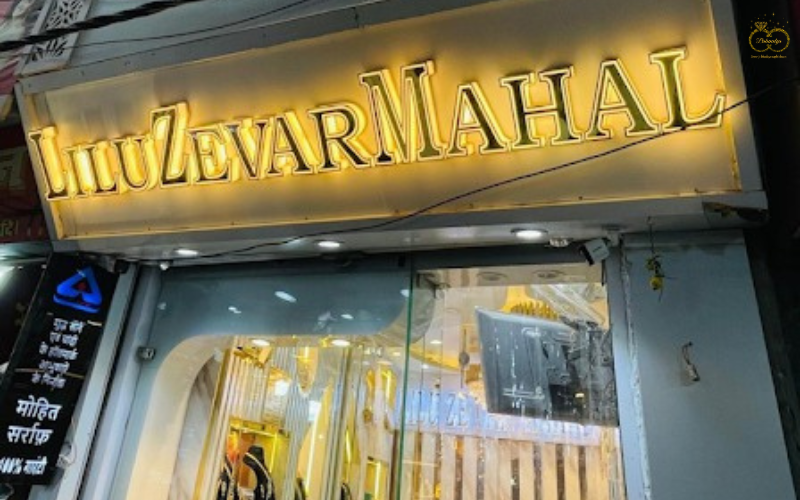 Lilu zevar mahal, Dadri