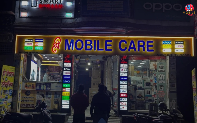 SHREE MOBILE CARE, Mahrajganj