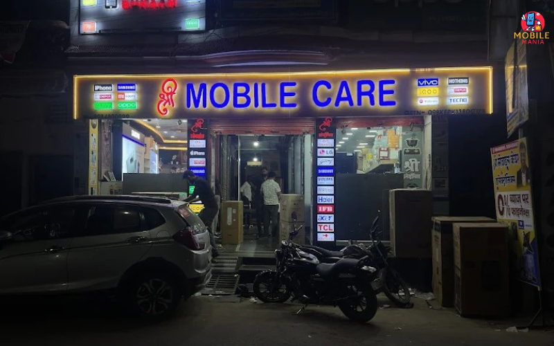 SHREE MOBILE CARE, Mahrajganj