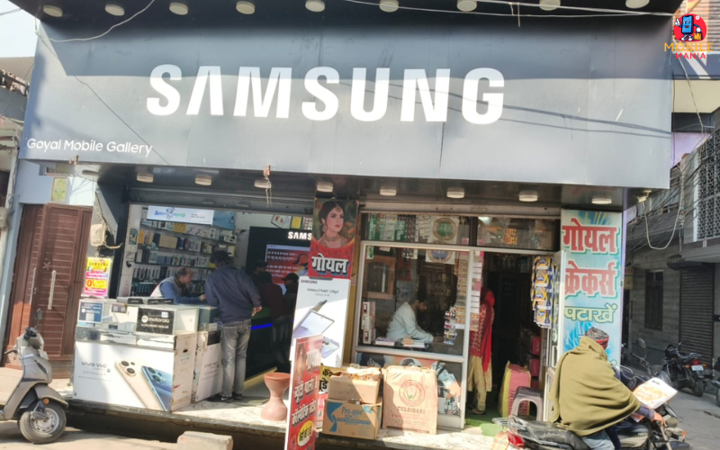 Goyal mobile gallery, Saharanpur