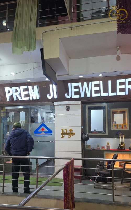 Prem ji jewellers, Greater Noida (South)