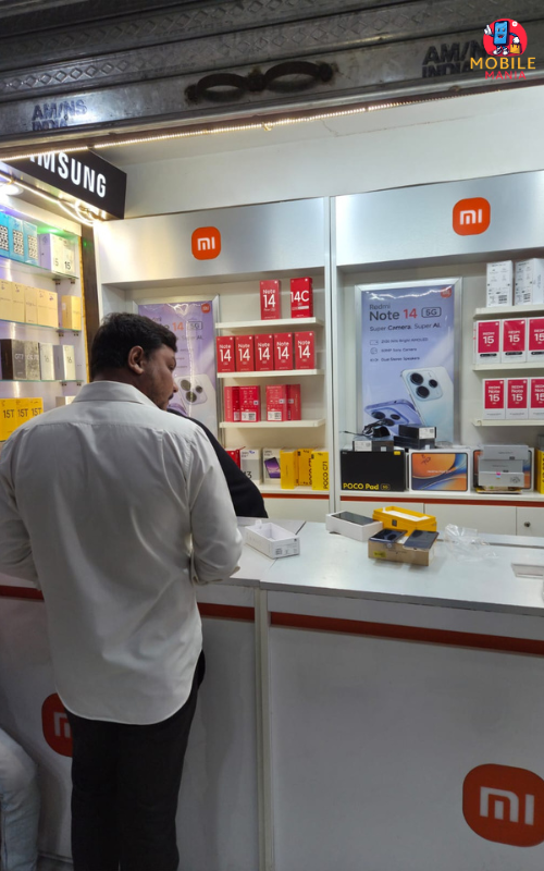 New Siddhi Mobile, Narkatiaganj