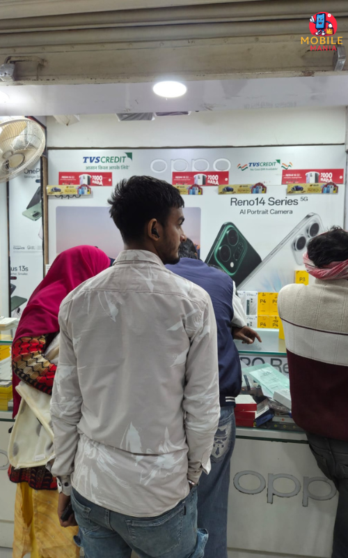 New Siddhi Mobile, Narkatiaganj