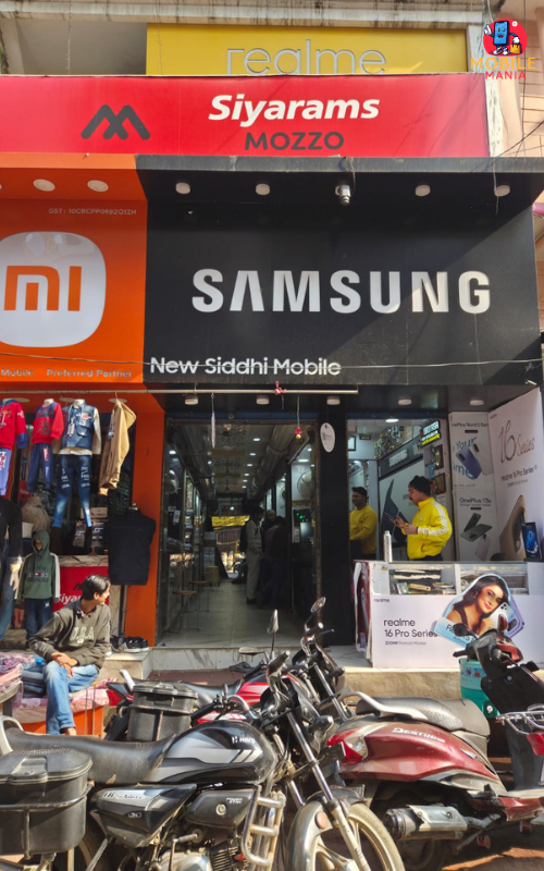 New Siddhi Mobile, Narkatiaganj