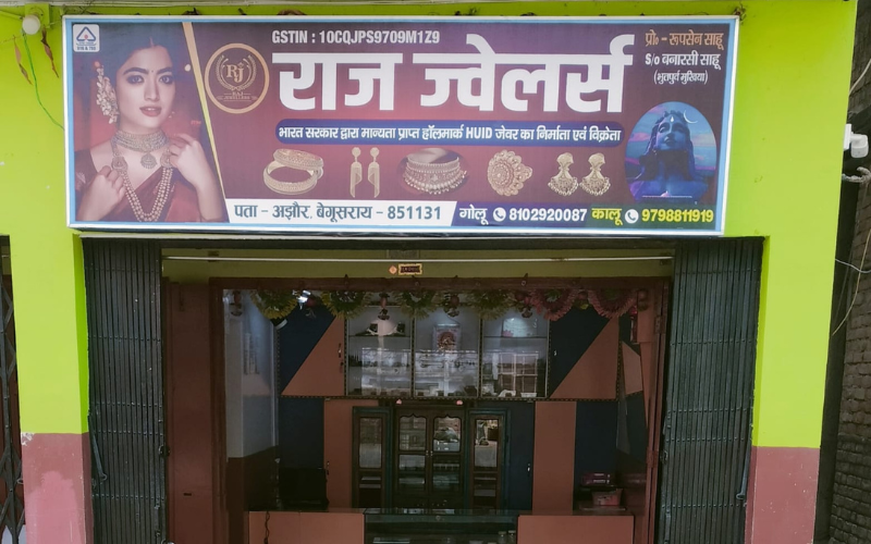 Raj jewellers, Begusarai