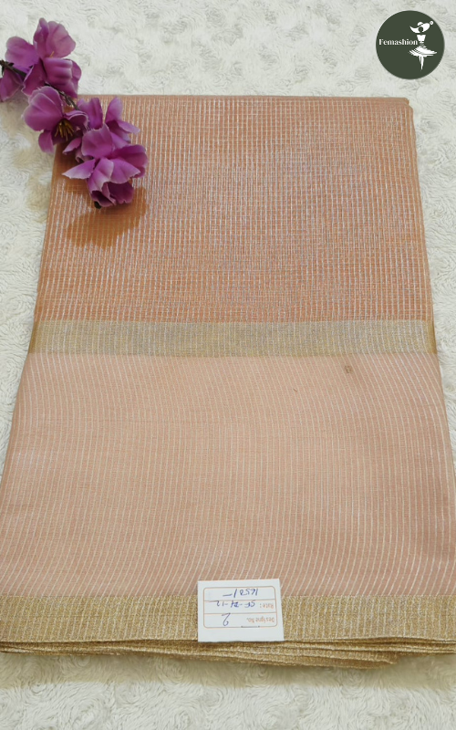 Ethnic Pallu, Greater Noida (West)