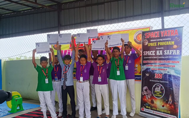 Aadarsh Vidyapeeth School, Salempur