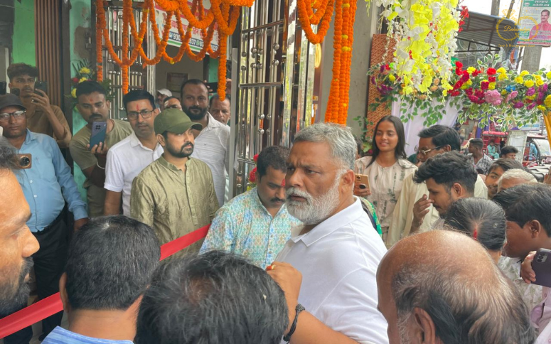 Mannat jewellers, Banmankhi Bazar