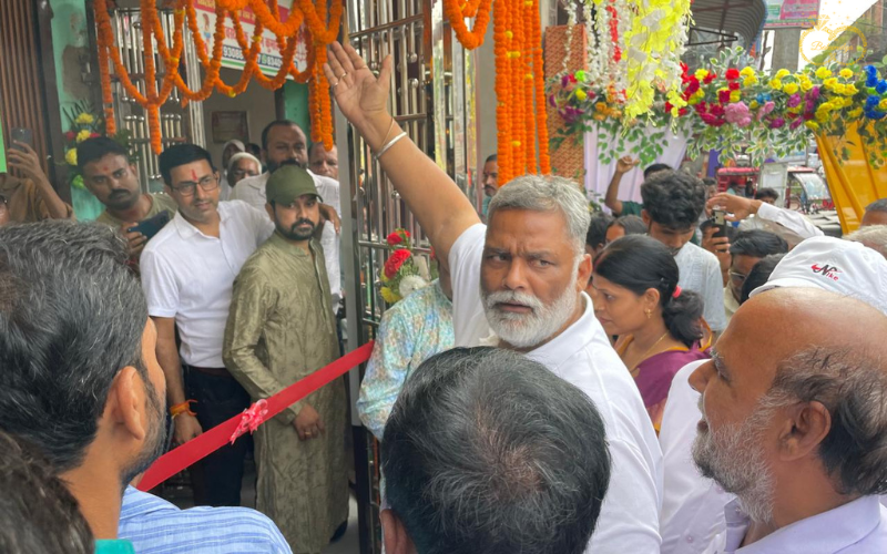 Mannat jewellers, Banmankhi Bazar