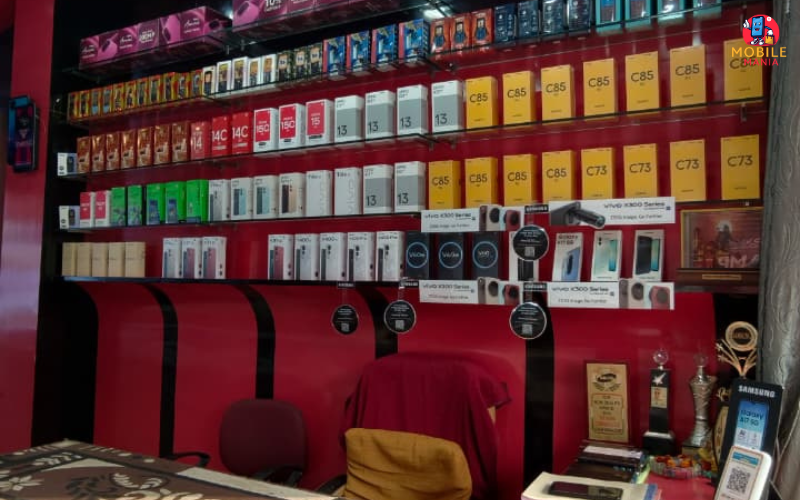 The Rains communication, Chakia