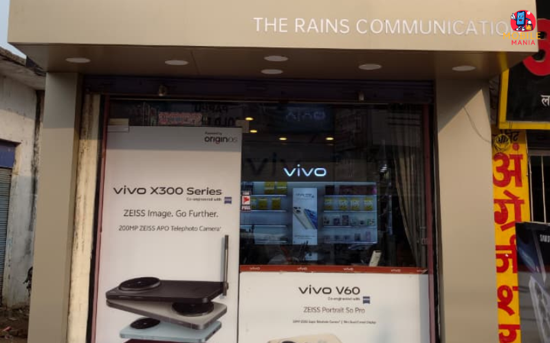 The Rains communication, Chakia