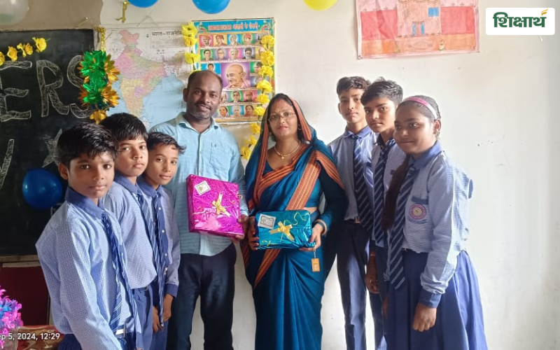 R S Education Academy Junior High School, Mainpuri