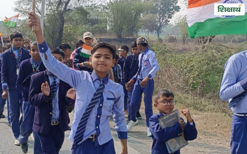 R S Education Academy Junior High School, Mainpuri