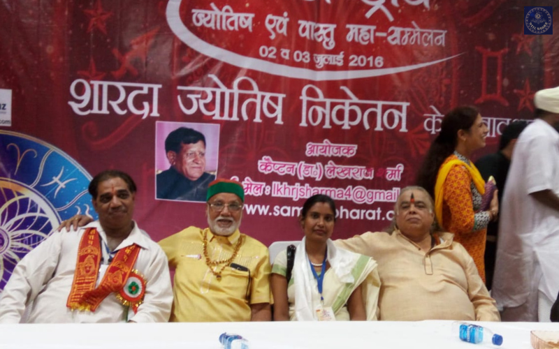 Astrologer Chitra Singh, Shahibabad